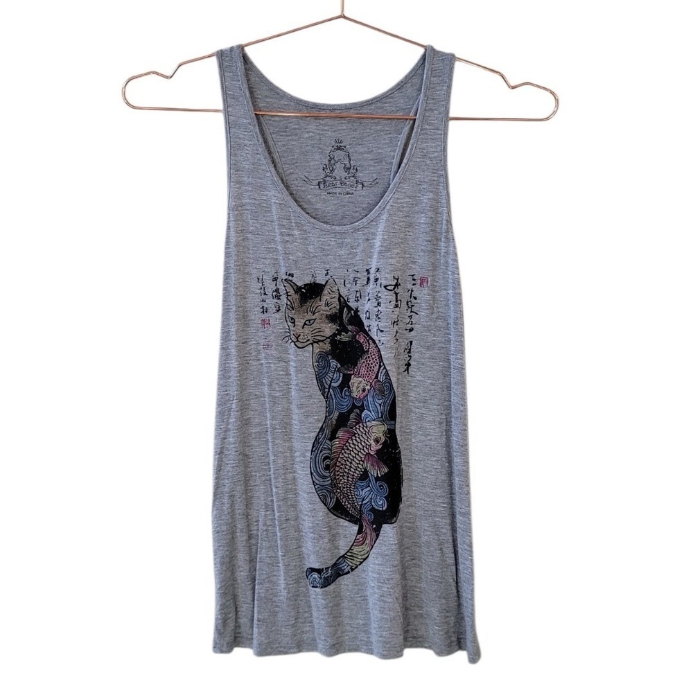 BEAR DANCE S Grey Cat Koi Racerback Tank Women